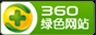 西安微信防封投票系统